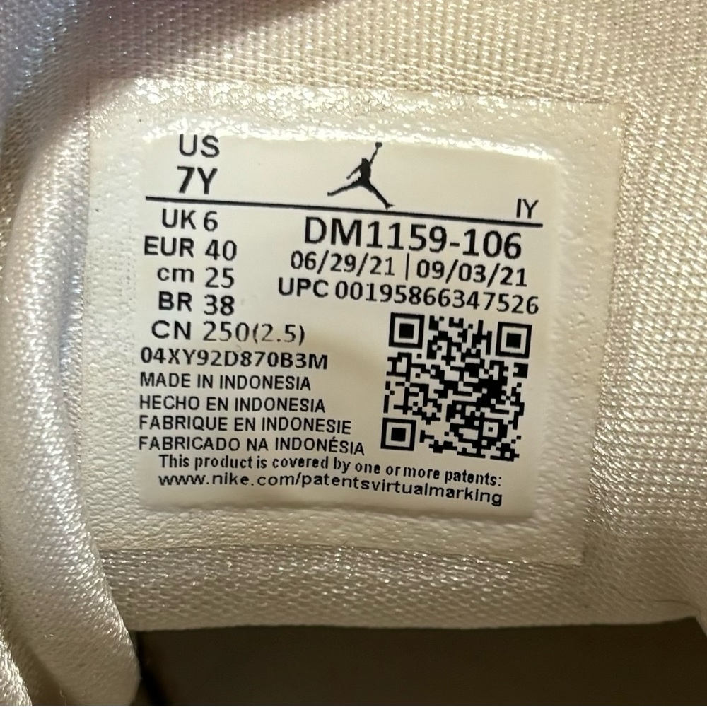Nike Air Jordan 6-17-23GS ( Youth ) - Picture 7 of 10